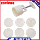 Matefield Cartoon Animal 1 Moon Cake Mold + 6 D Stampon Set