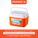 5L Car Refrigerator Outdoor Freezer Heat Preservation Portable Food Cold Iceb