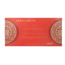 Year's Wedding Banquet Bag Cloth Red Envelope Chinese Style Brocade Hand-sewn