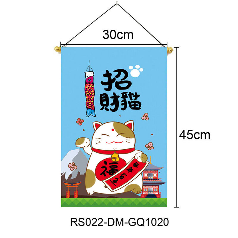 #A 45x30cm Japanese Style Sushi Shop Flag Lucky Cat Hanging String Pub Coffee De