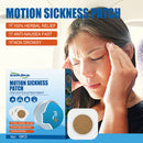10pcs Motion Sickness Patch Stickers Behind Ear Dizziness Relief Plaster