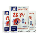 Sticky Powder Strong Adhesive Bait Additives For Herabuna C7B7 Fishing K5O7 Z1Y0