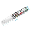 Universal Waterproof Car Scratch Repair Remover Pen Paint Care Tool (White)