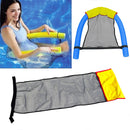 Floating Water Hammock Lounger Swimming Pool Chair Bed Net Cover (Yellow) Newly