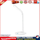LED Table Lamp USB Eye Protection Touch Kids Bedroom Night Light (White) Newly