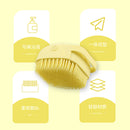 Silicone Pet Cat Bath Massage Brush Shampoo Grooming Comb Scrubber (Yellow)