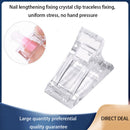 Transparent Nail Tips Clip Nail Gel Assistant Manicure Tool for Women Girls