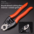 Lebycle MTB Bicycle Brake Shift Wire Cable Cutter Brake Line Tube Pliers Tools
