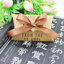 PCS Wedding Favor Romantic Classic Hot Candy Box Gift Kraft Paper Pillow Shape
