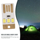 Outdoor Portable Skillful LED Night Light Camping Mini USB Lamp Rechargeable LED
