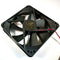 12V 2pin Cooler Cool Silent 27dB For Computer Case 12025 D12SH-12 Rugged