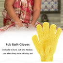 5 Fingers Bath Gloves Skin SPA Massage Kid Body Washing Bathroom (Yellow)