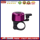 MTB Bike Aluminum Alloy Horn Bicycle Handlebar Alarm Ring Bell Cycling Equi