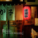 1pc 10 inch Japanese Style Lantern Chochin Restaurant Sign Decor (A Open)