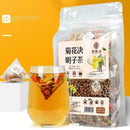250g Chrysanthemum Cassia Tea Herbal Flower Herbs Tea F8F0