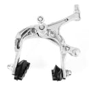 Side Pull Aluminum Bicycle Brake Caliper for MTB Bike Fixed Gear (Front) Newly