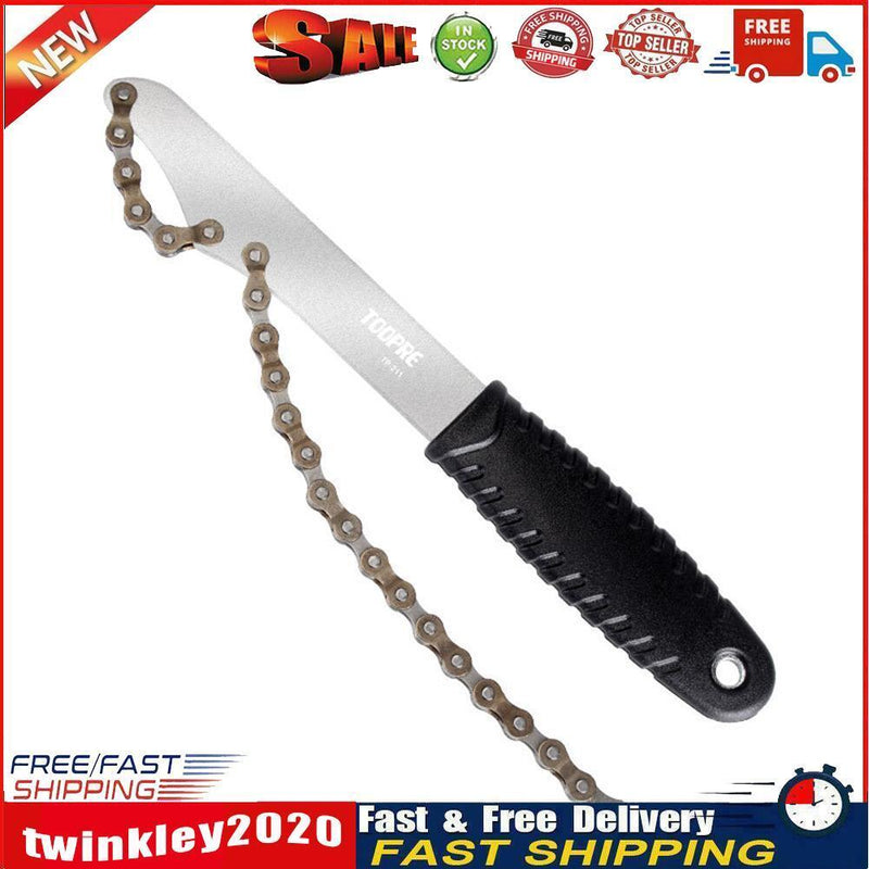 Bicycle Freewheel Wrench Chain Cassette Sprocket Remover Disassembly Tools Newly