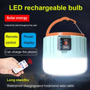 Market Emergency Light Solar LED Lantern Searchlight USB Rechargeable Lamp