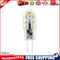 G4 200LM 2W SMD2835 12LED Corn Bulb for Crystal Lamp Chandelier (DC 12V CW)
