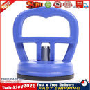 2.2 Inch Car Body Dent Remover Puller Sucker Bodywork Tool (Dark Blue) Newly
