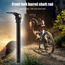 100x15mm Mountain Bike Quick Release Front Fork Bicycle Skewers Axle Thru Parts