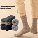 5 Paar Herren Wolle Kaschmir Dicke Sport Winter Warme Weiche Solide Neue Socken.