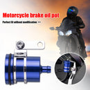 Universal Motorcycle Brake Fluid Reservoir Clutch Tank Oil Fluid Cup (Blue)
