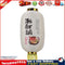 Japanese Lantern with Tassel Waterproof Festival Hanging Light Decor (C) Newly