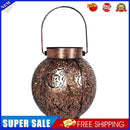 LED Solar Lantern Light Hollow Floral Projection Hanging Lamp Decor (Brown)