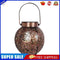 LED Solar Lantern Light Hollow Floral Projection Hanging Lamp Decor (Brown)