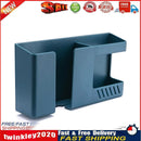 Phone Charge Organizer Wall Mounted Punch Free Remote Control Rack (Blue) Newly