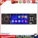 JSD-3001 Car Stereo 4.1 inch Screen Radio + AUX Cable + Rearview Camera Newly
