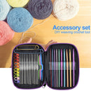 DIY Aluminum Crochet Hooks Sweater Knit Weave Sewing Needles Set (Purple) Newly