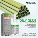 Universal Welding Tree Frog Oily Glues Plastic Wood 50g Metal Rubber Repair L7A7