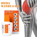 Bing Da Wan Hua Oil Relieves Swelling Dissipates Blood Stasis, Relieves Tendons.