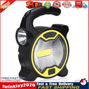 COB LED High Power Work Light Portable Waterproof Camping Lamp (Yellow) Newly