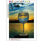 Sunset Wine Cup 5D Diamond Painting Embroidery DIY Cross Stitch Home Decor