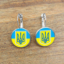Trendy Ukrainian National Flag Earrings Women Round Glass Hook Dangle (5)