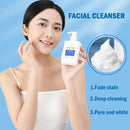 Whitening Freckle Remover Facial Cleanser Skin Moisturizer Niacinamide Cleanser`