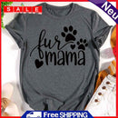 Fashion Fur Mama Dog Short Sleeve T-Shirt (Hemp Grey S)-011306