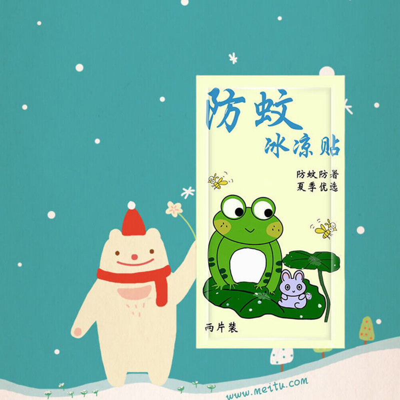2pcs Cute Ice Cold Paste Kids Fever Pain Relief Summer Physical Cooling Stick