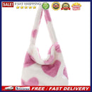 5pcs Retro Women Plush Leopard Love Shoulder Bag(Heart)