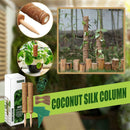 40cm Coir Moss Pole - Bamboo Root Support Climbing Monstera H O Plant Moss X7Z5