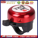 MTB Bike Bell Horn Clear Loud Sound Alarm Bicycle Handlebar Ring Riding Warni