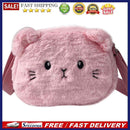 Fashion Women Cartoon Cat Crossbody Bag Autumn Winter Coin Purse Shoulder Bags