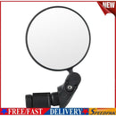 Foldable Bicycle Handlebar Convex Reflector MTB Road Bike Rearview Mirror