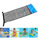 Floating Water Hammock Lounger Swimming Pool Chair Bed Net Cover (Blue) Newly