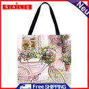 Jump Car Bicycle Shopping Bag, Printed, Casual, Large, 40 x 40cm