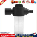 Household Multifunctional Outdoor Watering Car Wash Water Foam Foamer Pot Newly