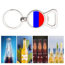 Russian National Flag Bottle Opener Gem Keychain Multifunctional Car Key Ring